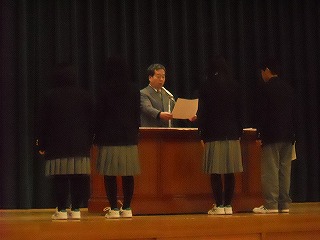 トップページへ