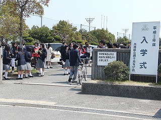 トップページへ