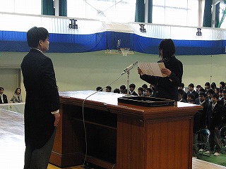 式の様子