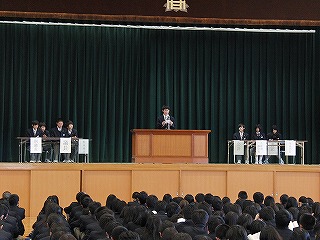 トップページへ