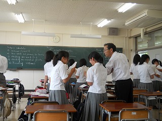 トップページへ