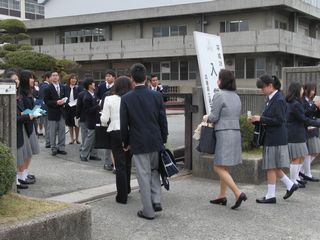 トップページへ