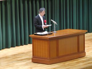 式の様子