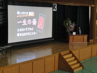トップページへ