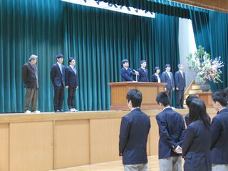 トップページへ