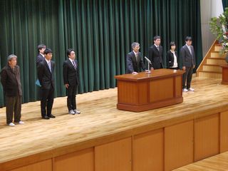 トップページへ