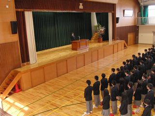 式の様子