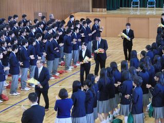 トップページへ