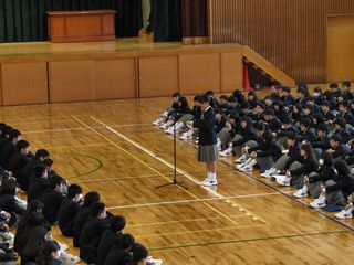 式の様子