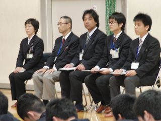 トップページへ