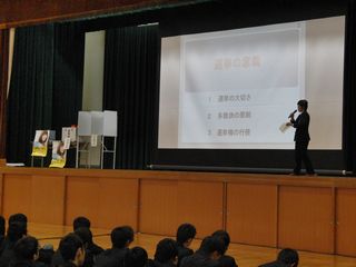 トップページへ