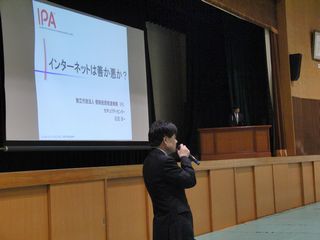 トップページへ