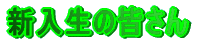 ỹbZ[WII