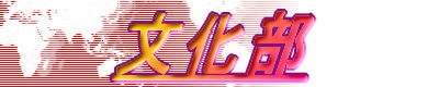 r@b
