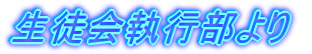 ks
