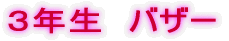 1N@@RN[