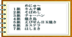@@@߂ɂ` Pg@L` Qg@΂߂ Rg@`[n Sg@Ă Tg@тڋʏĂ Ug@JXe Vg@͂܂ 