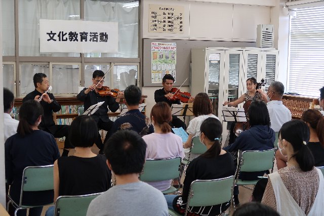 兵庫県立網干高等学校