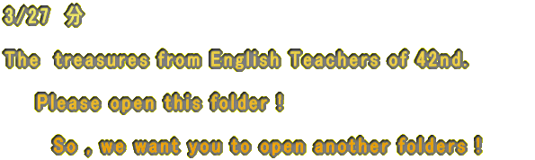 ���w�Ɛ��w�̑��蕨