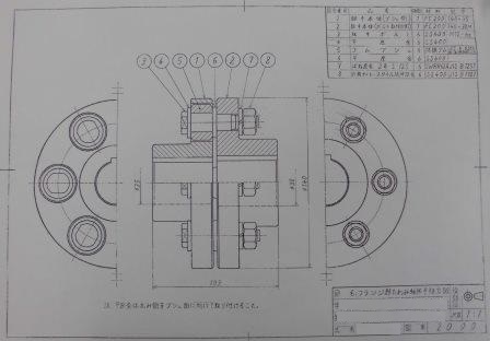 機械科写真