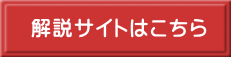 TCg͂