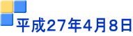 QVNSW