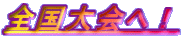 SցI