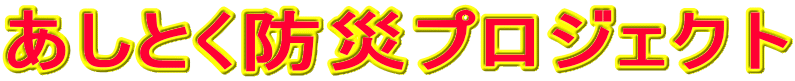 ƂhЃvWFNg 