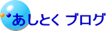 Ƃ uO