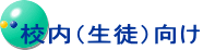 Zikj
