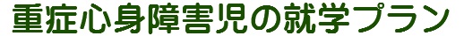 udǐSgQ̏Awvv