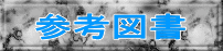 Ql} 