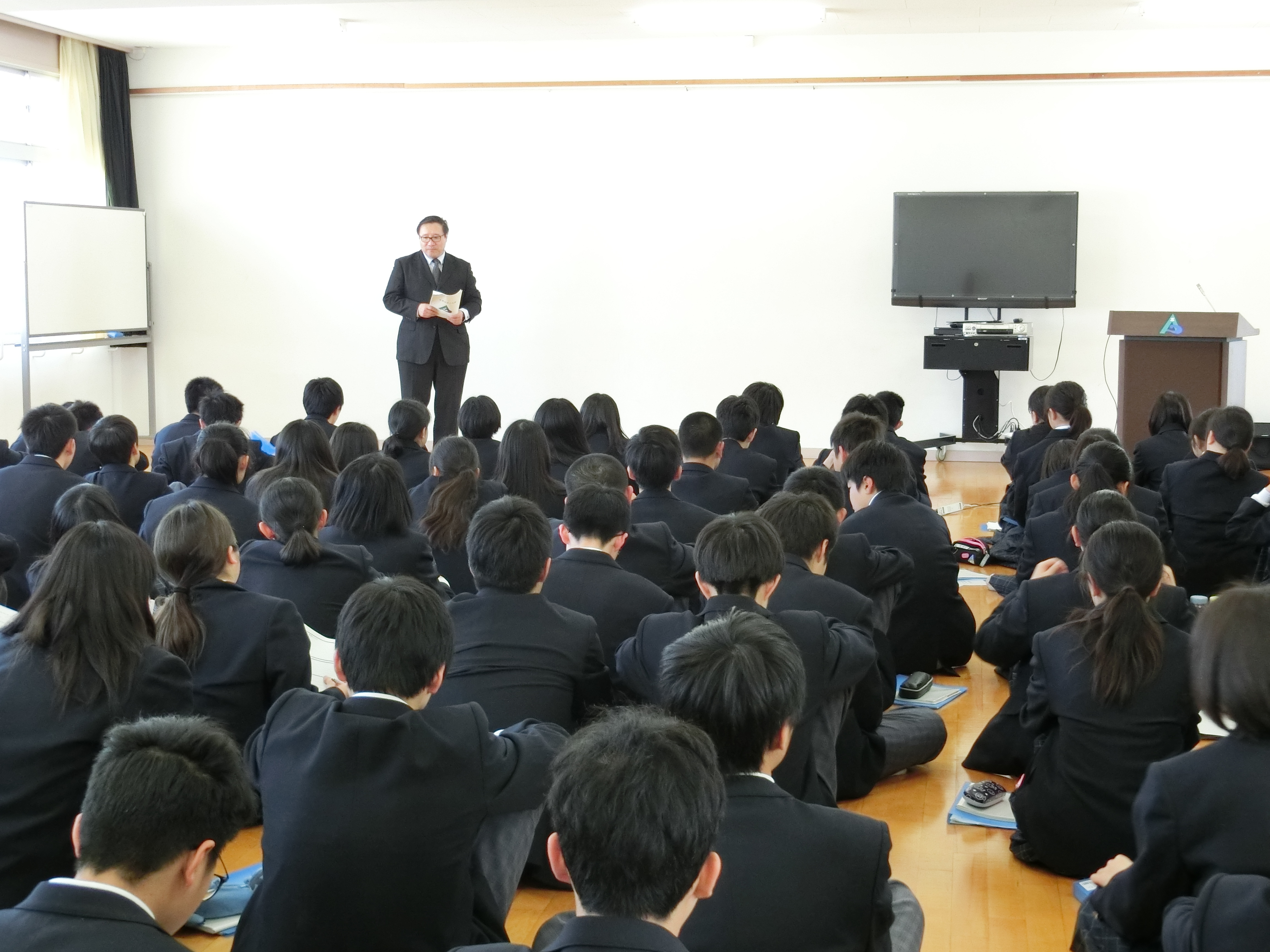 兵庫 県立 淡路 高等 学校