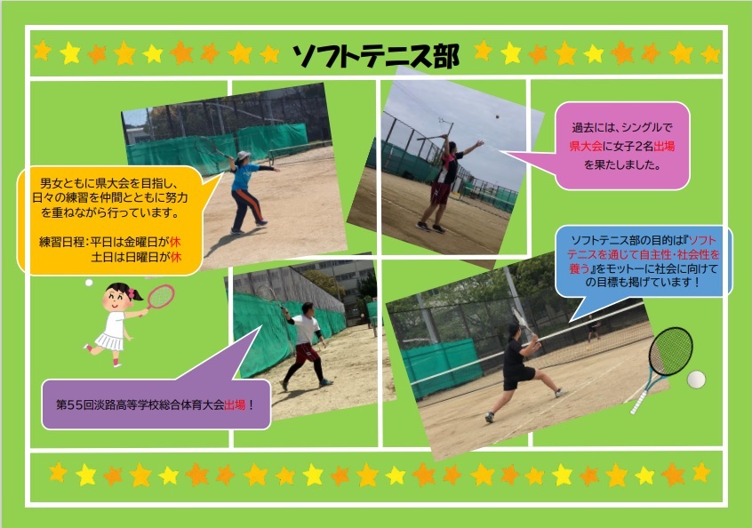 \tgejX