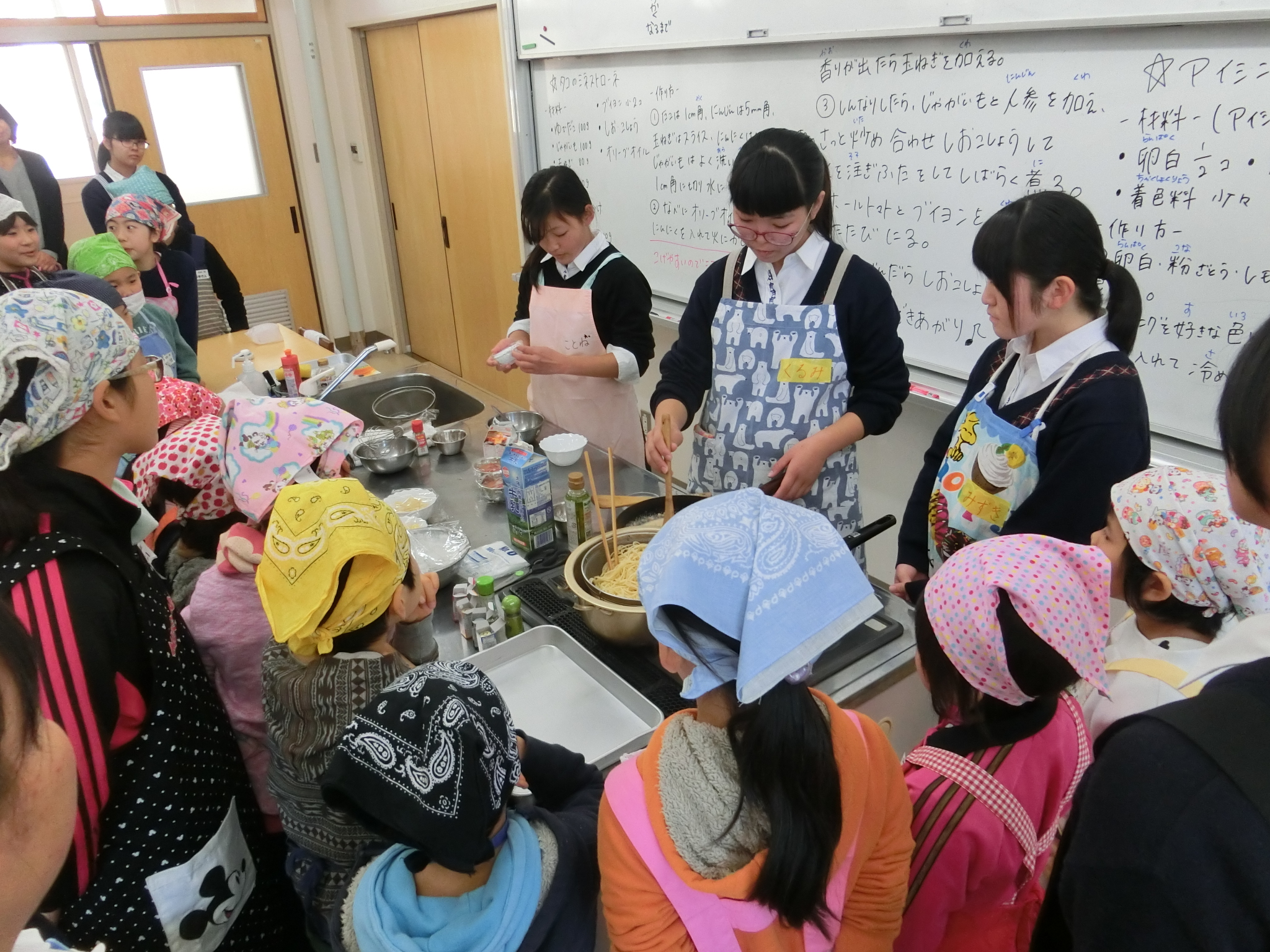 兵庫県立淡路高等学校 トップ