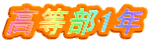 1N