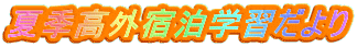 ċGOhwK 