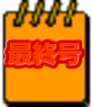 ŏI 