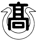 校章の画像
