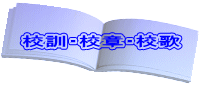 �Z�P�E�Z�́E�Z�� 