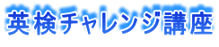 p`Wu