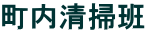 |