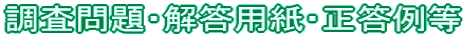 E𓚗pEᓙ