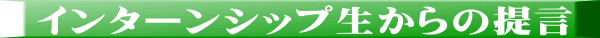 PTԂ̏W听I