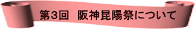 R@_zՂɂ 