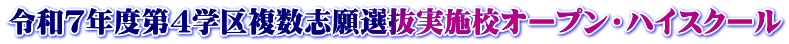 ߘaVNxSw敡uI{ZI[vEnCXN[