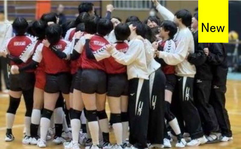 女子バレーボール部