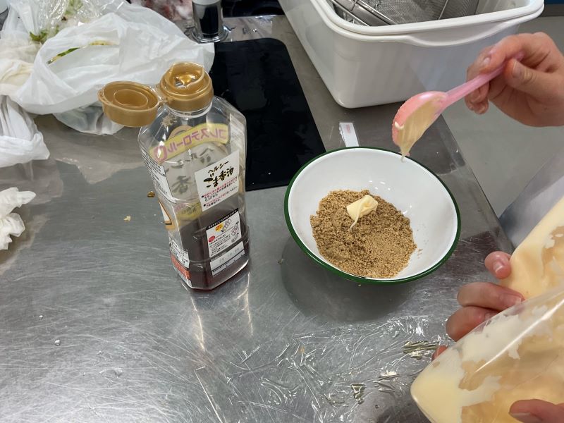 魅力アップ