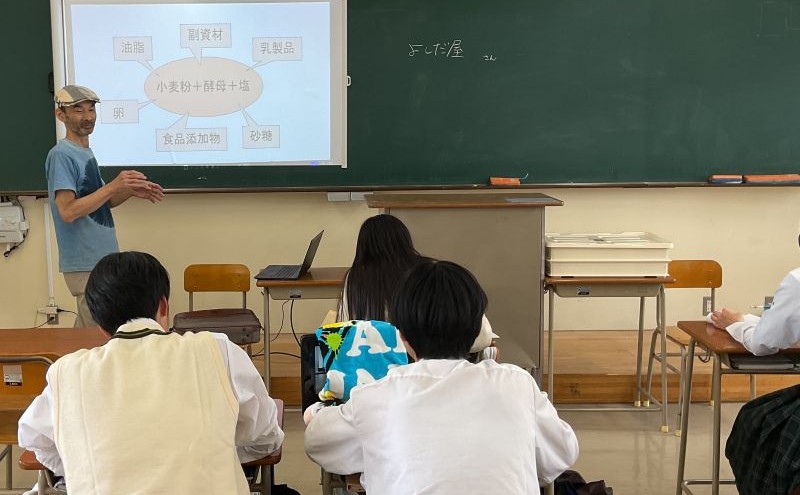 魅力アップ