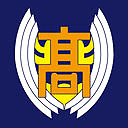 校章の画像